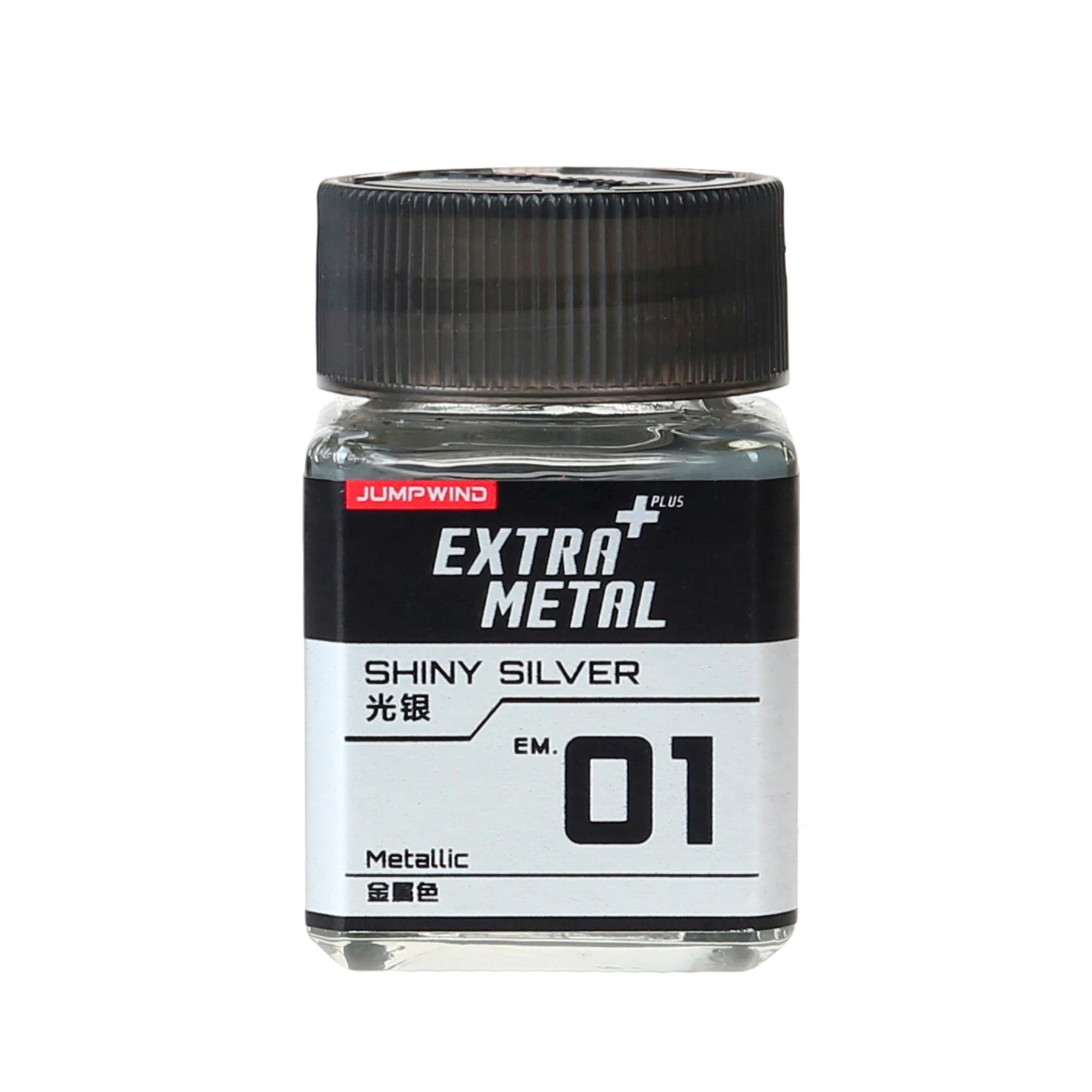 EM01 Shiny Silver 3 EM01 Shiny Silver
