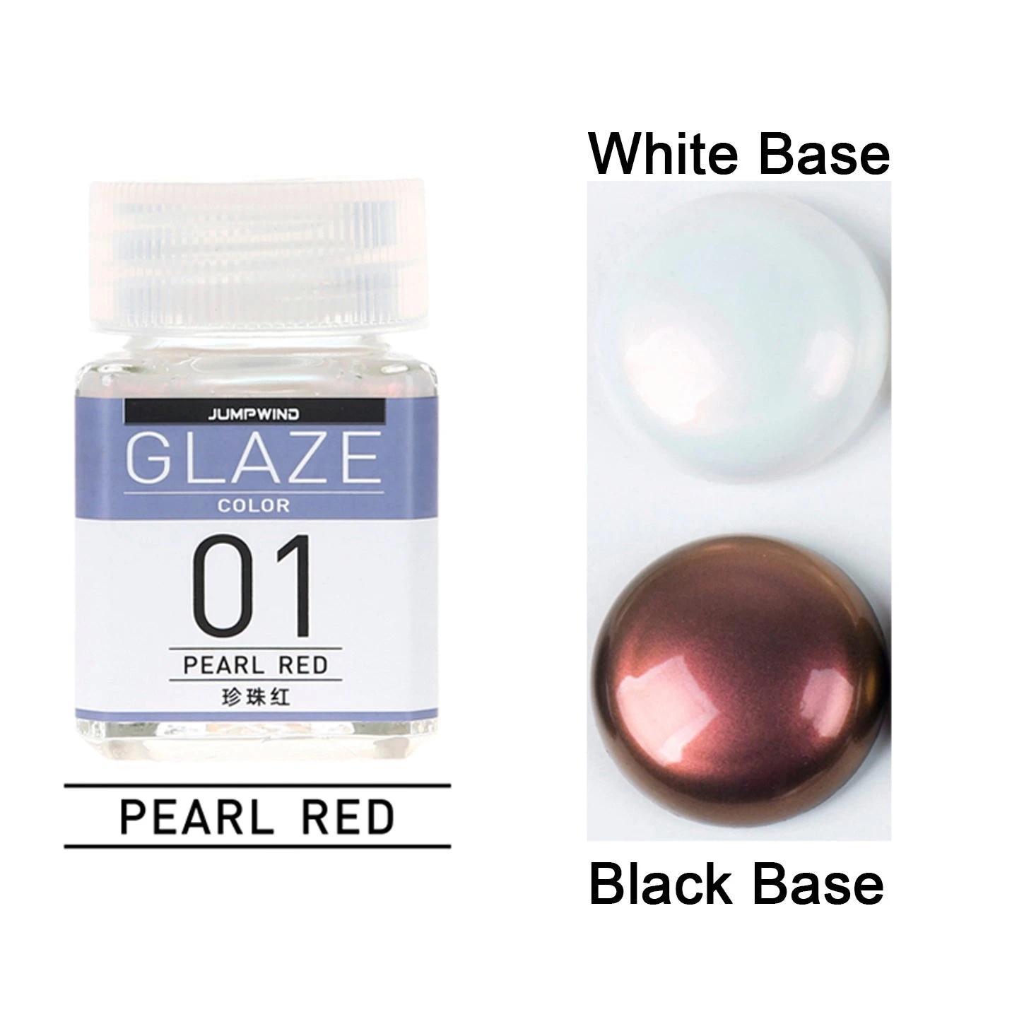 GC01 Pearl Red 3 GC01 Pearl Red