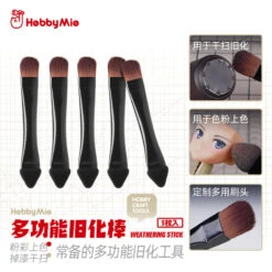 Weathering Stick (5 Pcs) -Robot Kai 01 619e408c 932d 4268 a316 55634f08405e