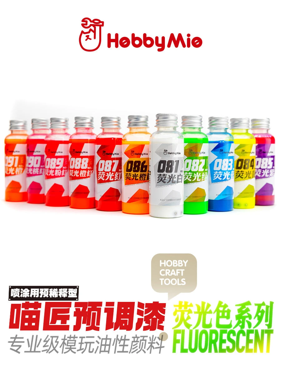 Fluorescent Peach 090 4 Fluorescent Peach 090 - Image 2