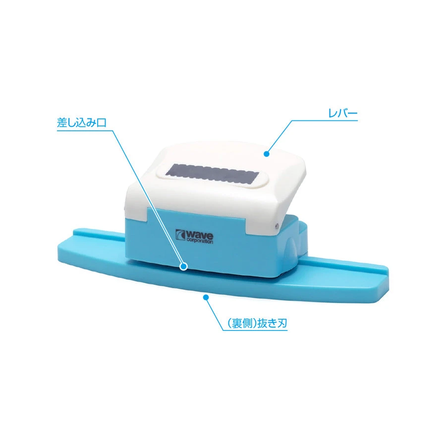 Wave HG Detail Punch Trapezoid-3 4 Wave HG Detail Punch Trapezoid-3 - Image 2