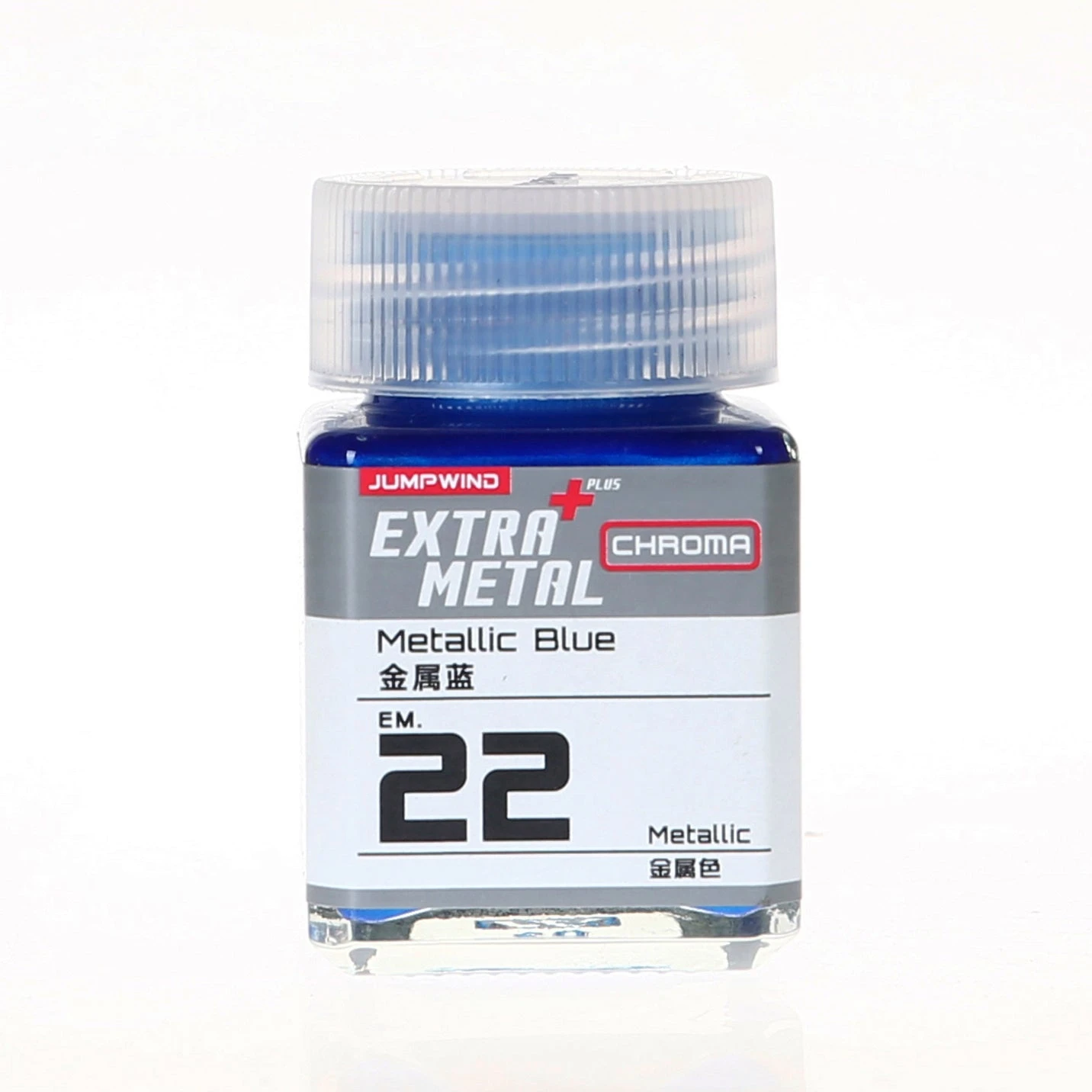 EM22 Metallic Blue 3 EM22 Metallic Blue