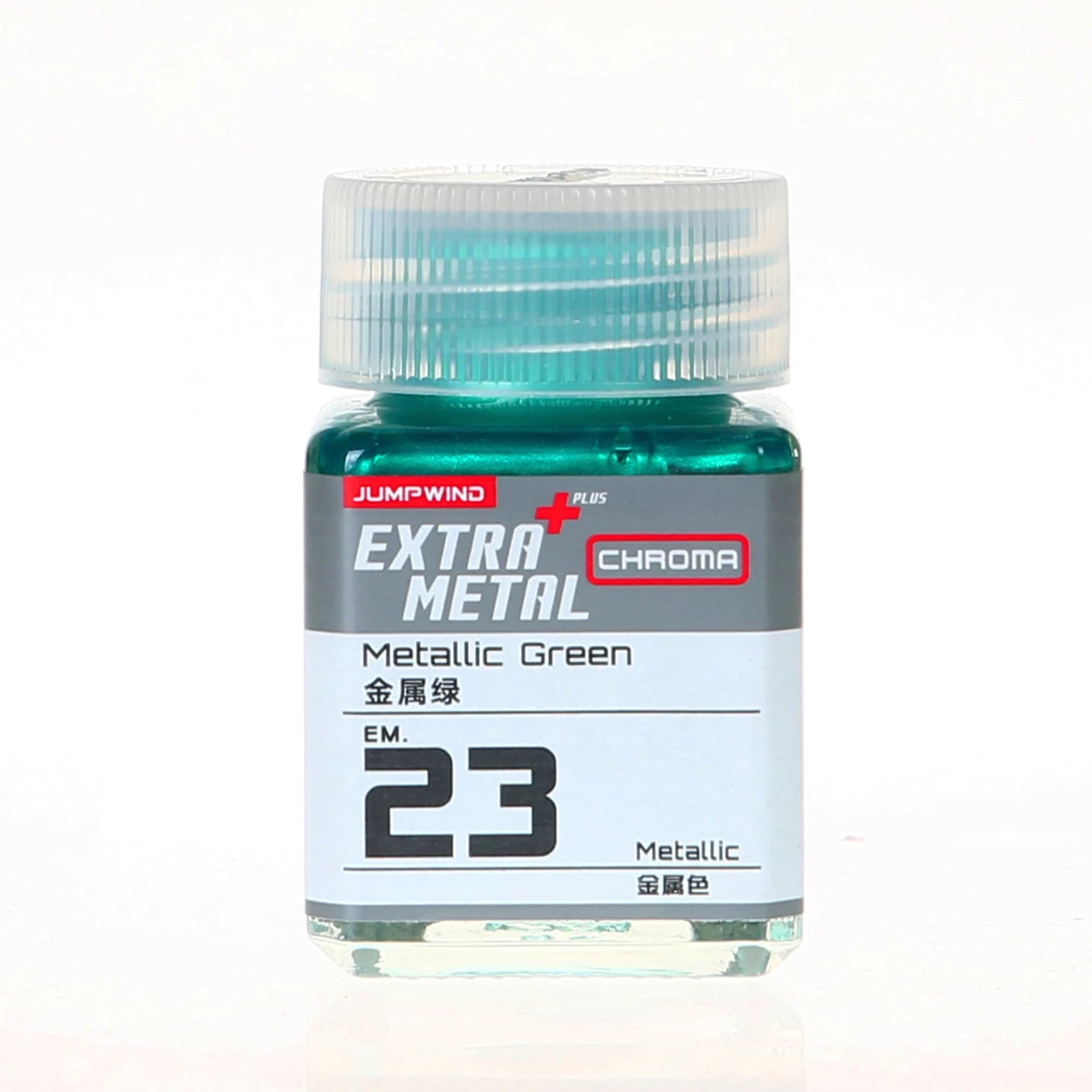 EM23 Metallic Green 3 EM23 Metallic Green
