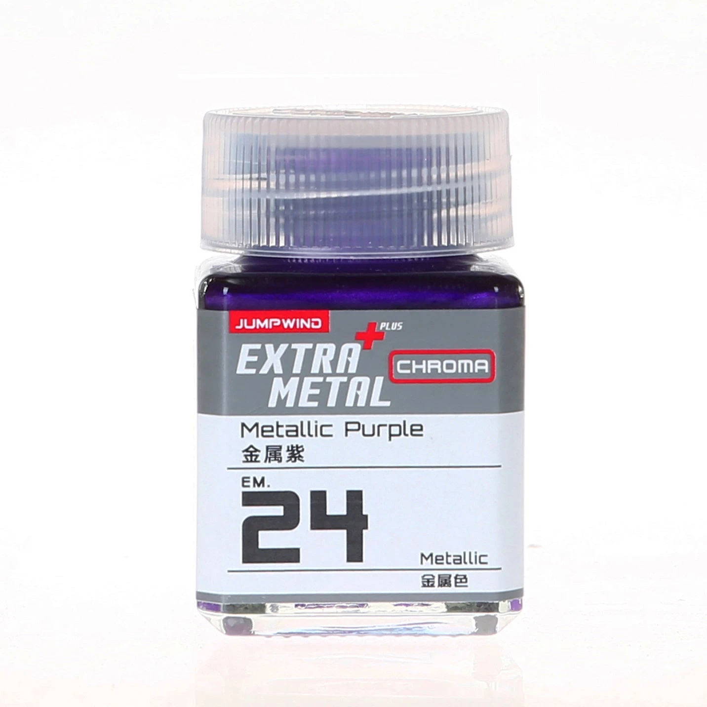 EM24 Metallic Purple 3 EM24 Metallic Purple