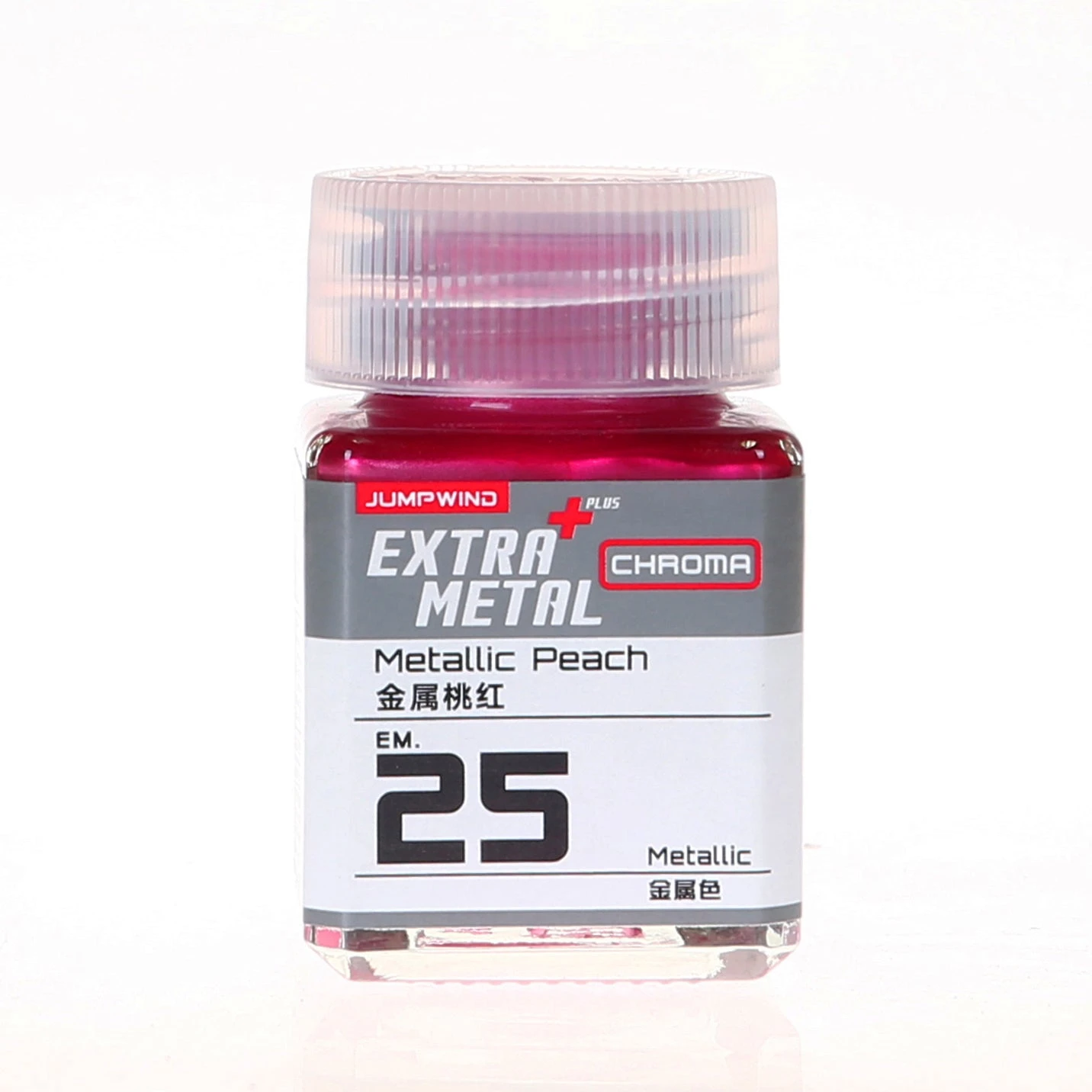 EM25 Metallic Peach 3 EM25 Metallic Peach