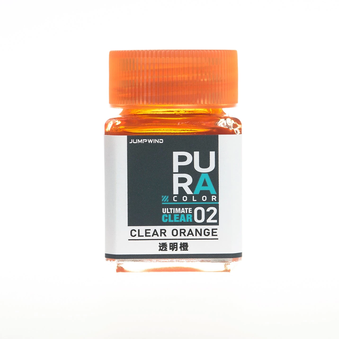 PURA02 Clear Orange 3 PURA02 Clear Orange