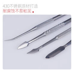 Sculpture Carver -Robot Kai 02 ecd4ef14 fbca 4863 b613 f744238d0513