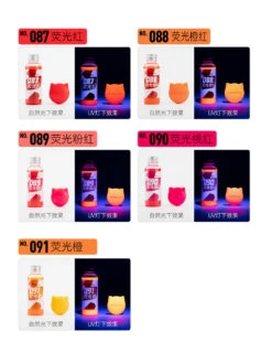 Fluorescent White 081 9 Fluorescent White 081 -Robot Kai 03 1dde0668 c4f1 47c0 9e39 0b8198e5e432