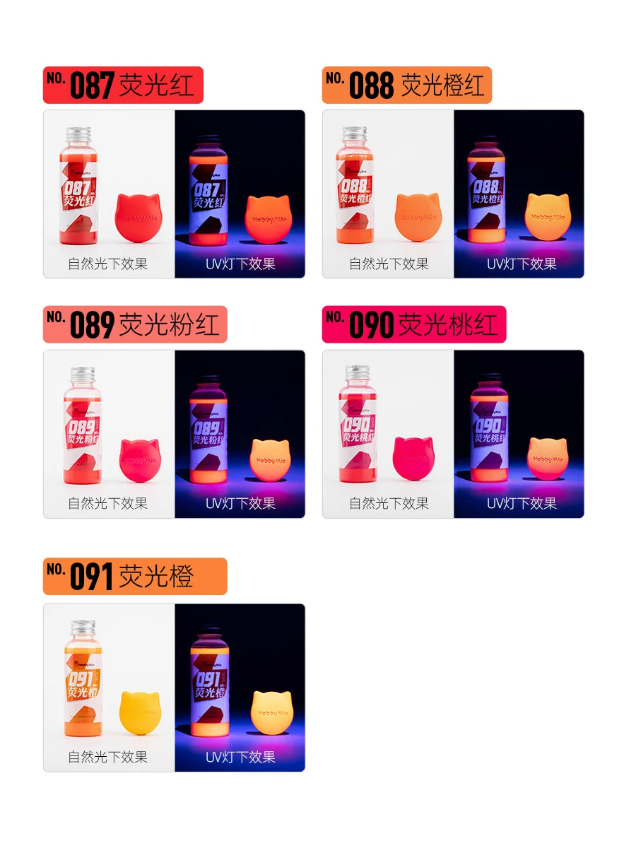 Fluorescent Pink 089 6 Fluorescent Pink 089 - Image 4