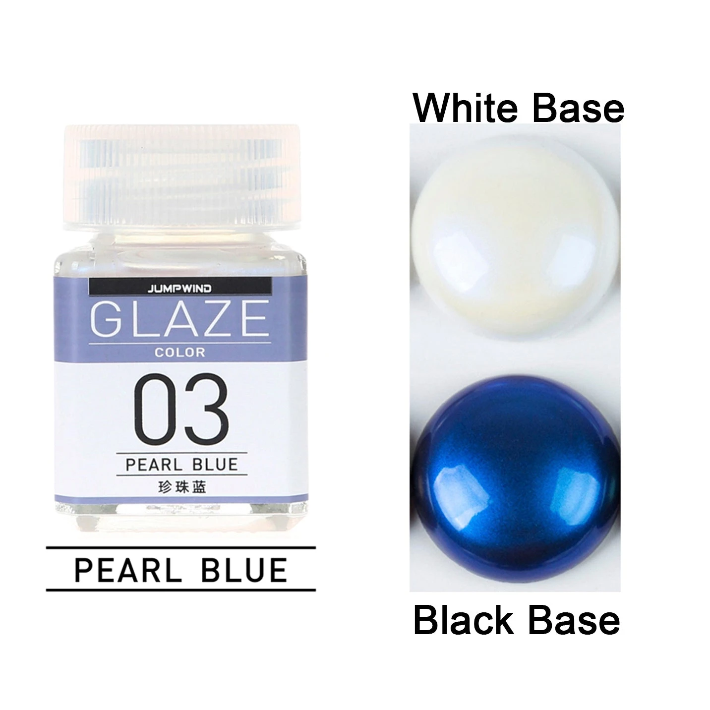 GC03 Pearl Blue 3 GC03 Pearl Blue