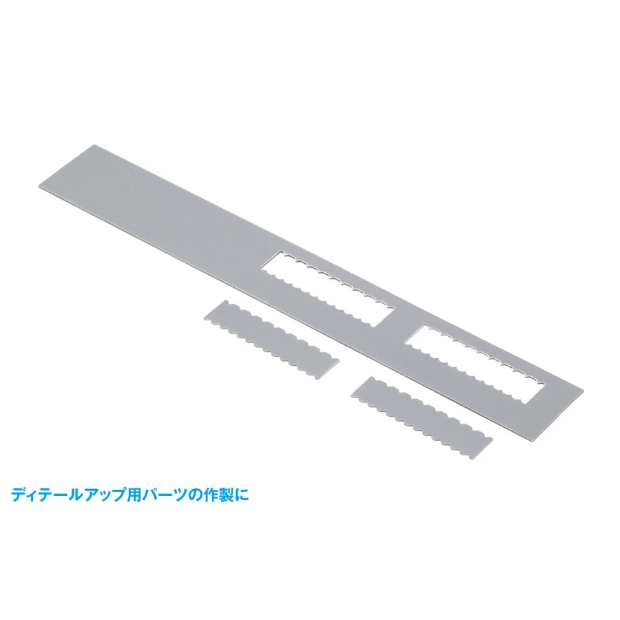 Wave HG Detail Punch Trapezoid-3 6 Wave HG Detail Punch Trapezoid-3 - Image 4