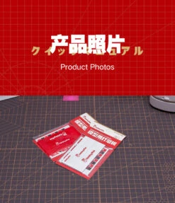 Acrylic Sanding Stick Set (3pcs) -Robot Kai 0413 25