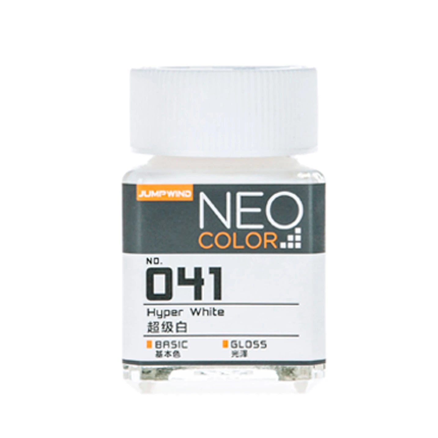 041 Gloss Hyper White 3 041 Gloss Hyper White