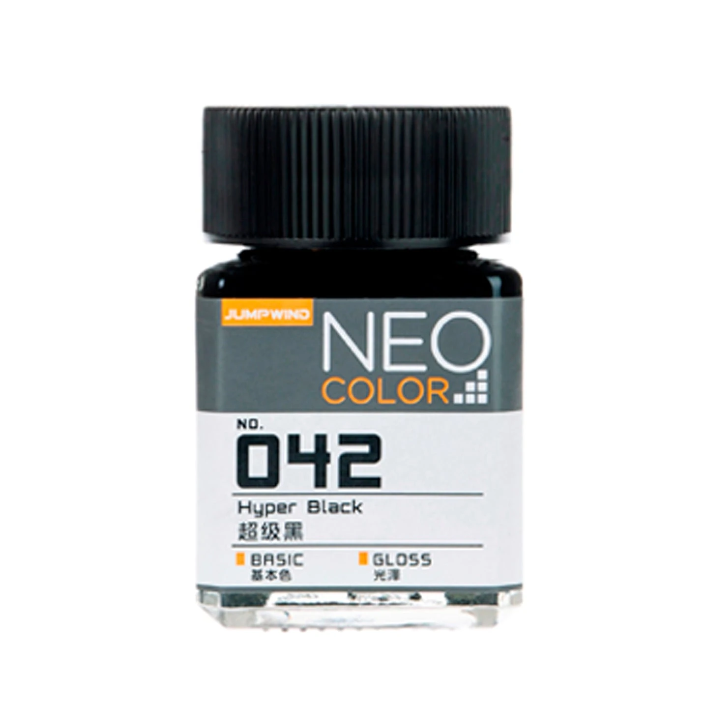 042 Gloss Hyper Black 3 042 Gloss Hyper Black