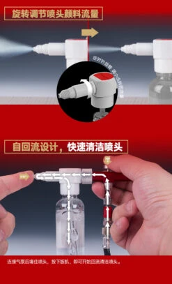 HM-160 Modular Wash Free Airbrush Kit 16 HM-160 Modular Wash Free Airbrush Kit -Robot Kai 04 08b3f446 2eae 43b8 b43e 2f279cf56566