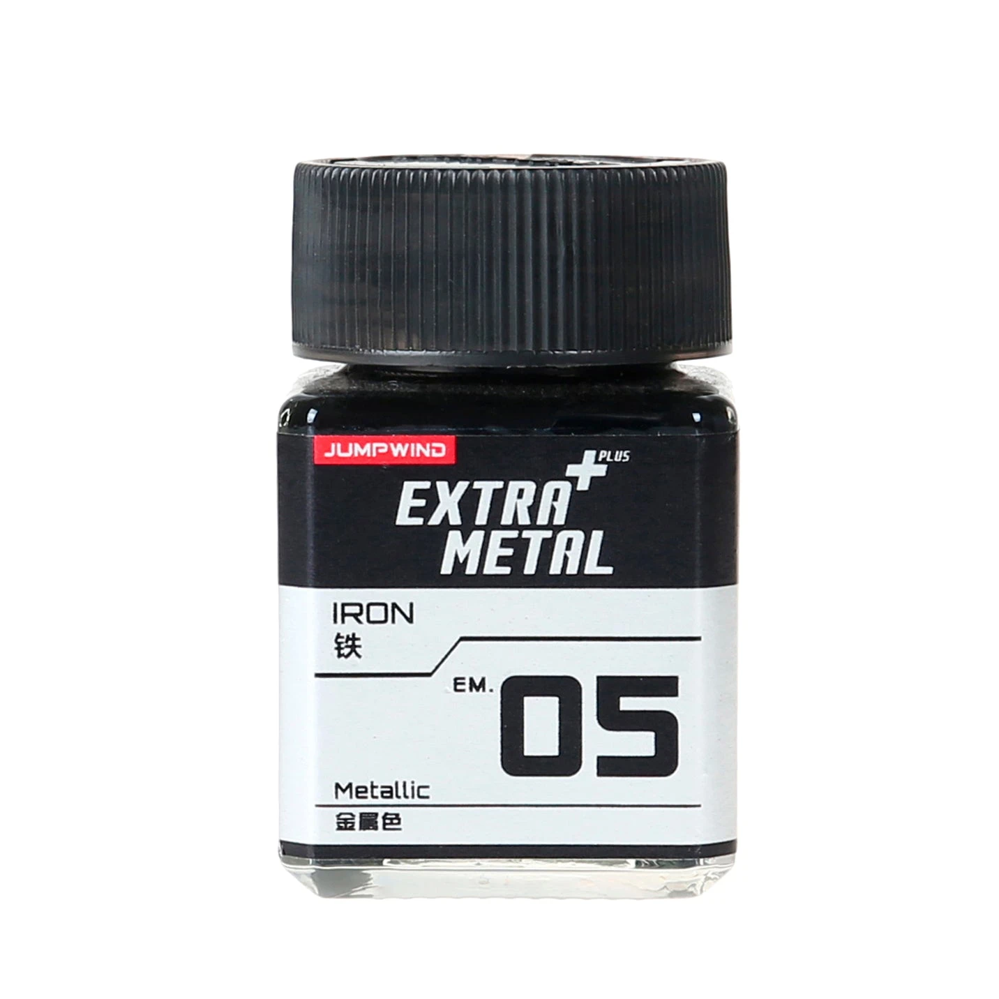 EM05 Iron 3 EM05 Iron