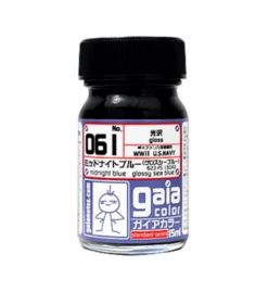 GaiaNotes 061 Midnight Blue