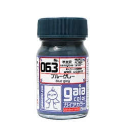 GaiaNotes 063 Blue Grey