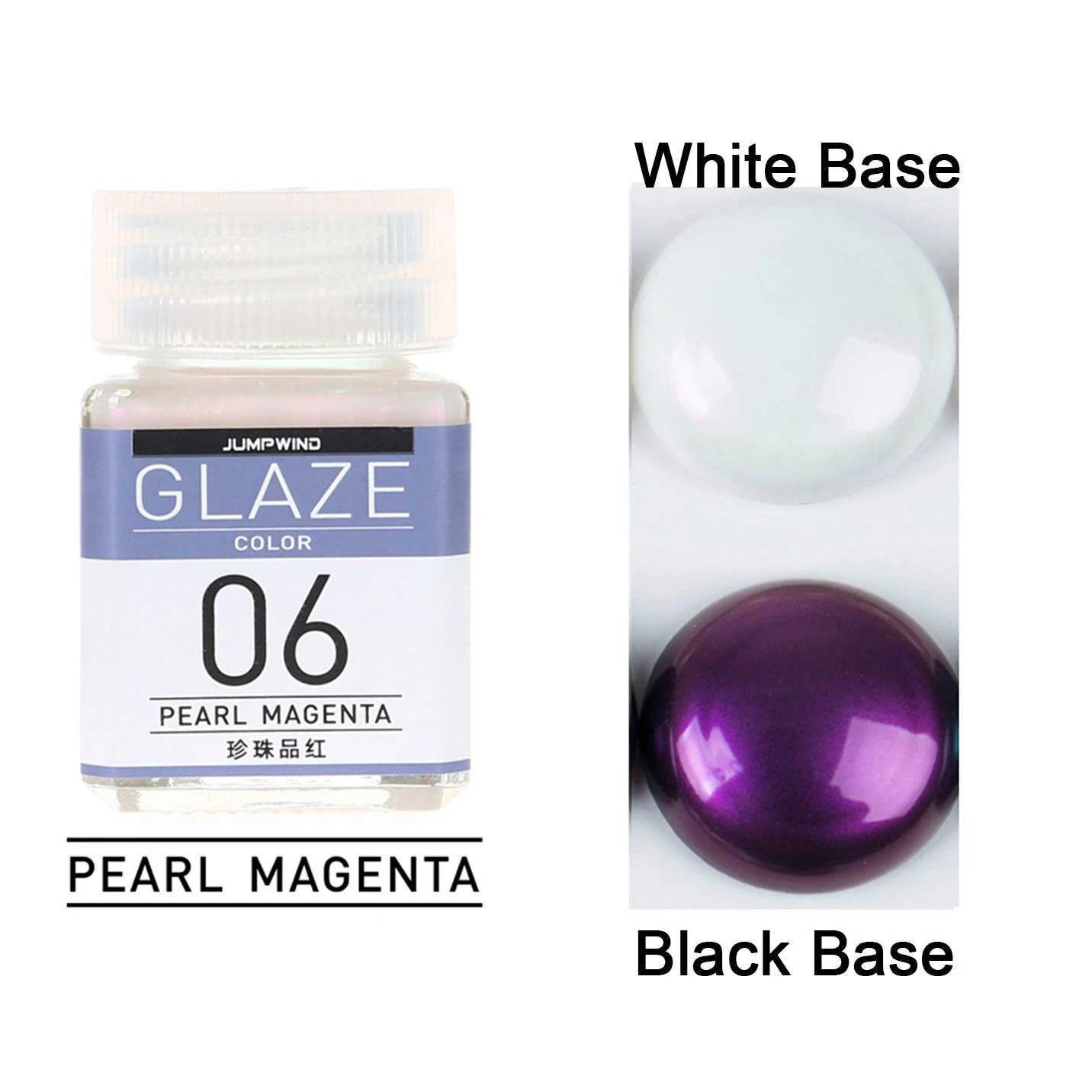 GC06 Pearl Magenta 3 GC06 Pearl Magenta