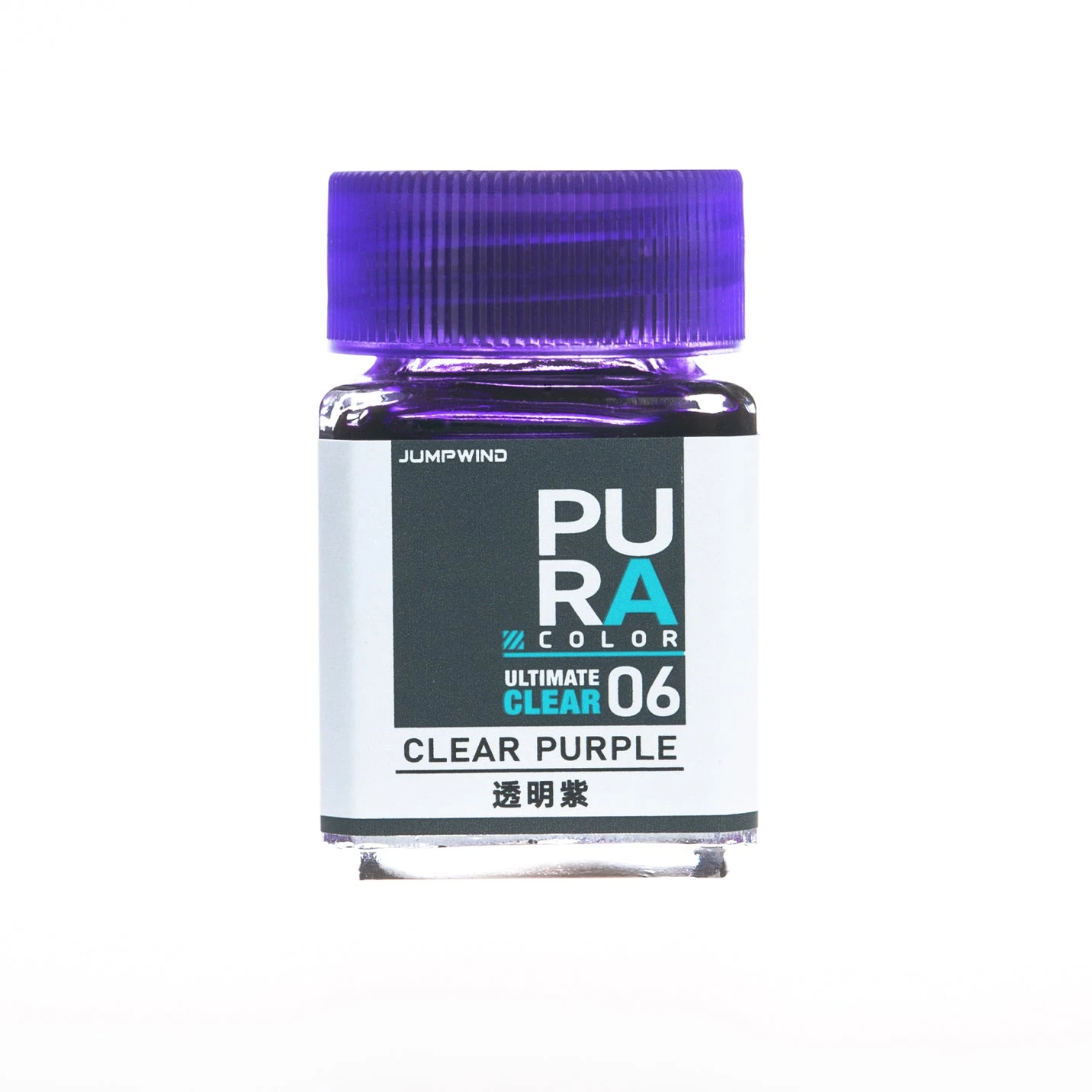 PURA06 Clear Purple 3 PURA06 Clear Purple