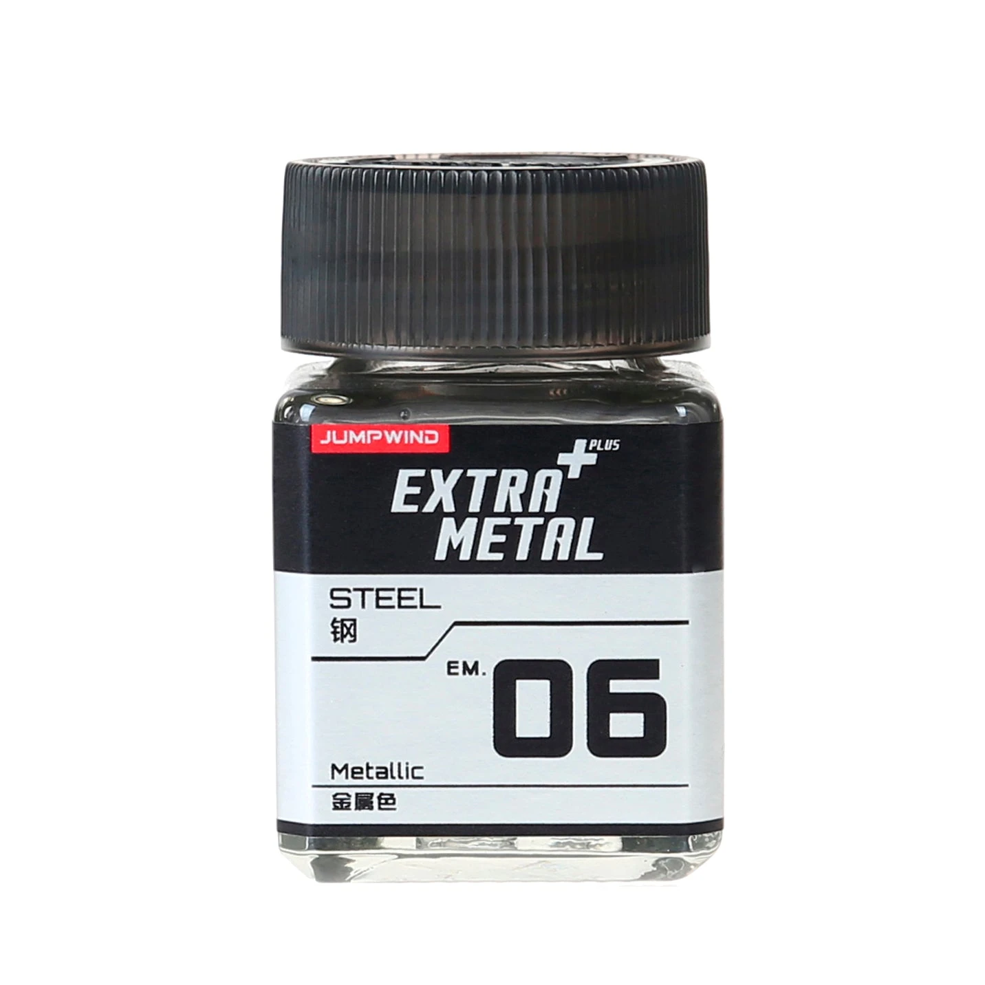 EM06 Steel 3 EM06 Steel