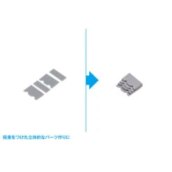 Wave HG Detail Punch Trapezoid-3 20 Wave HG Detail Punch Trapezoid-3 -Robot Kai 07 1 0671ffb2 1ea0 4dbc 9dd2 da9eea544e2f