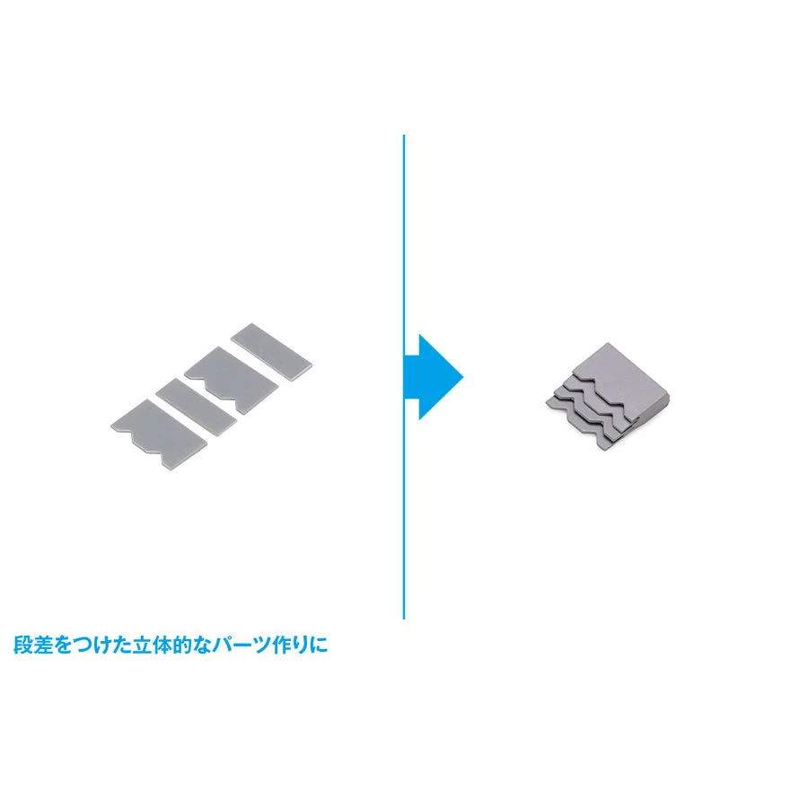 Wave HG Detail Punch Trapezoid-3 9 Wave HG Detail Punch Trapezoid-3 - Image 7