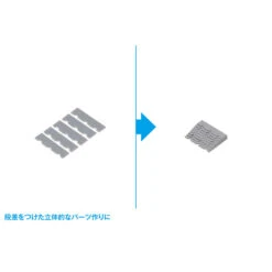 Wave HG Detail Punch Trapezoid-4 19 Wave HG Detail Punch Trapezoid-4 -Robot Kai 07 2