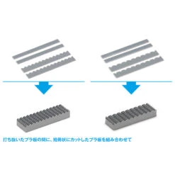 Wave HG Detail Punch Trapezoid-3 21 Wave HG Detail Punch Trapezoid-3 -Robot Kai 08 1
