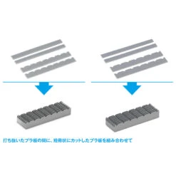 Wave HG Detail Punch Trapezoid-4 20 Wave HG Detail Punch Trapezoid-4 -Robot Kai 08 2 e6be8f9d 3b15 40e3 ba45 c42724d0cfc1