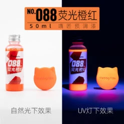 Fluorescent Orange Red 088