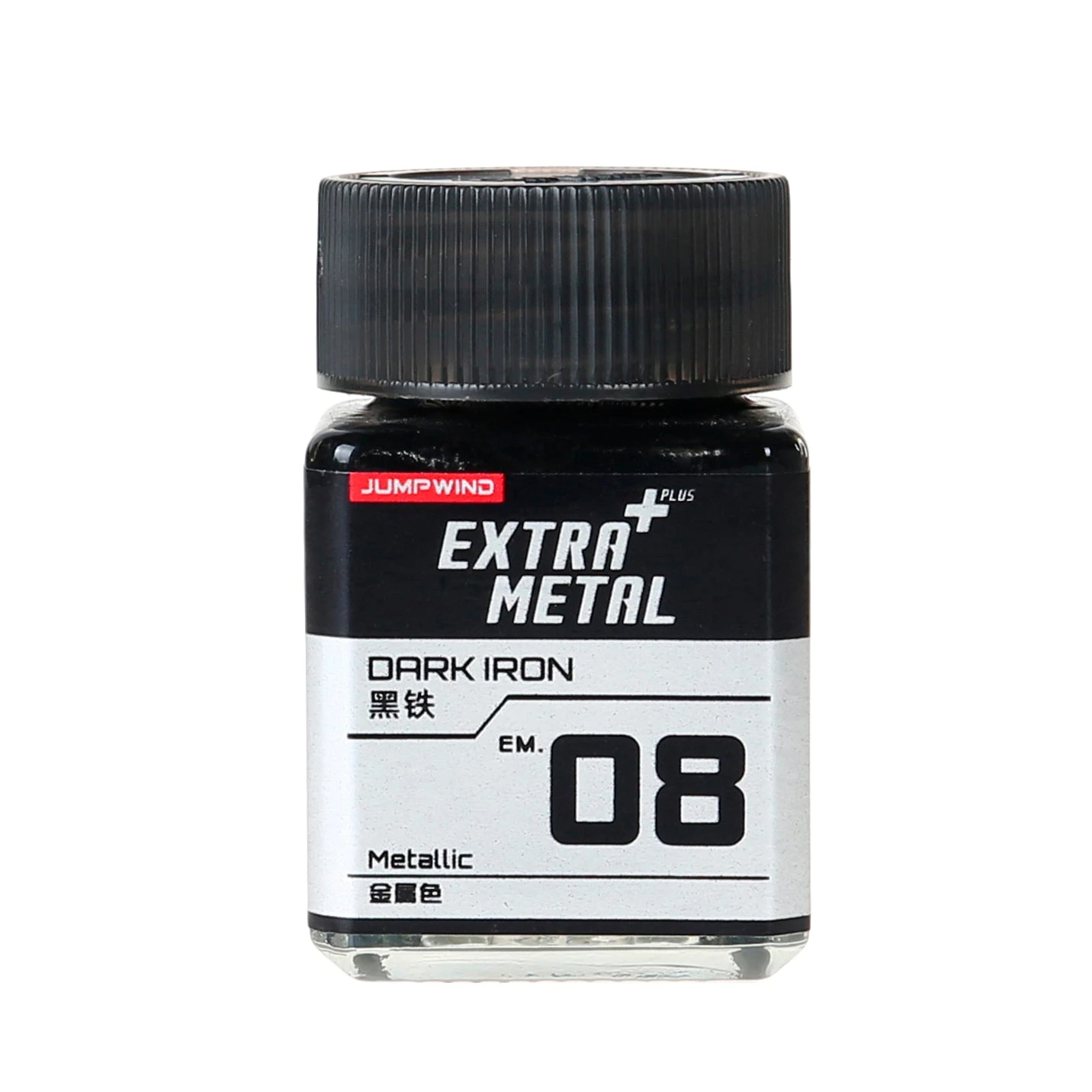 EM08 Dark Iron 3 EM08 Dark Iron