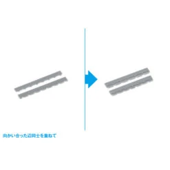 Wave HG Detail Punch Trapezoid-4 21 Wave HG Detail Punch Trapezoid-4 -Robot Kai 09 2 db0e46b7 9898 4cde bf07 abc0fb6166ec