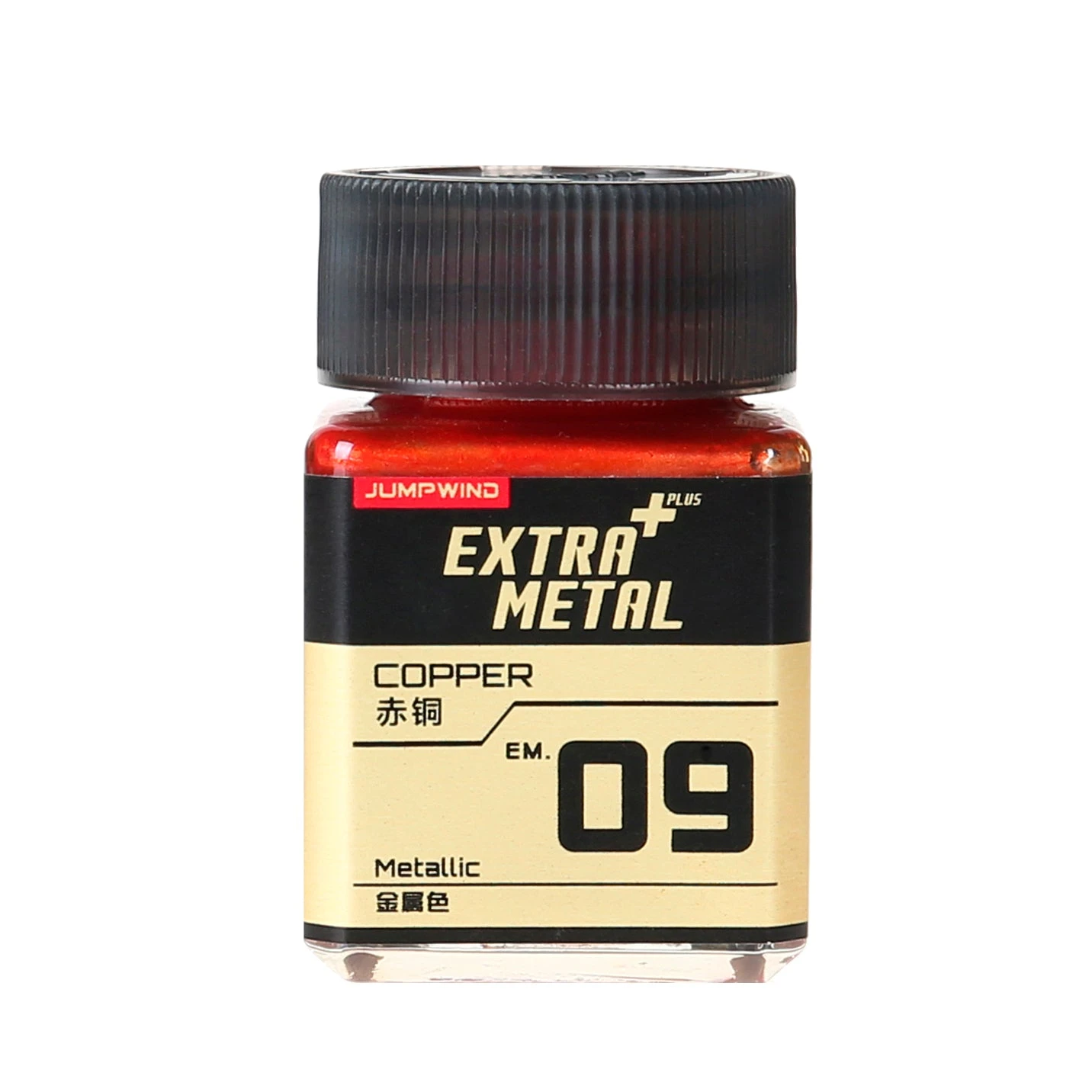 EM09 Copper 3 EM09 Copper