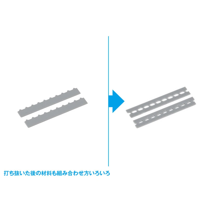 Wave HG Detail Punch Trapezoid-3 12 Wave HG Detail Punch Trapezoid-3 - Image 10