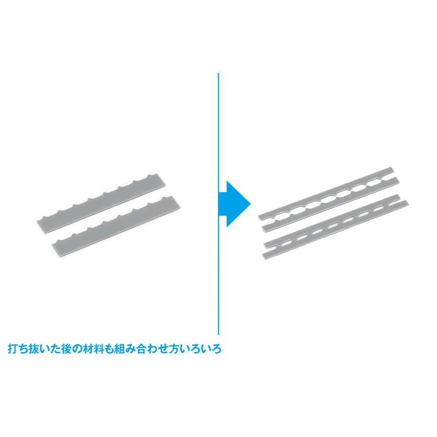 Wave HG Detail Punch Trapezoid-4 11 Wave HG Detail Punch Trapezoid-4 - Image 10