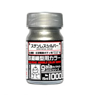 GaiaNotes 1000 Stainless Silver 3 GaiaNotes 1000 Stainless Silver