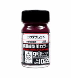 GaiaNotes 1022 Container Red