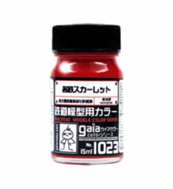 GaiaNotes 1023 Meitetsu Scarlett