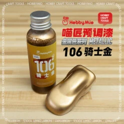 Knight Gold 106