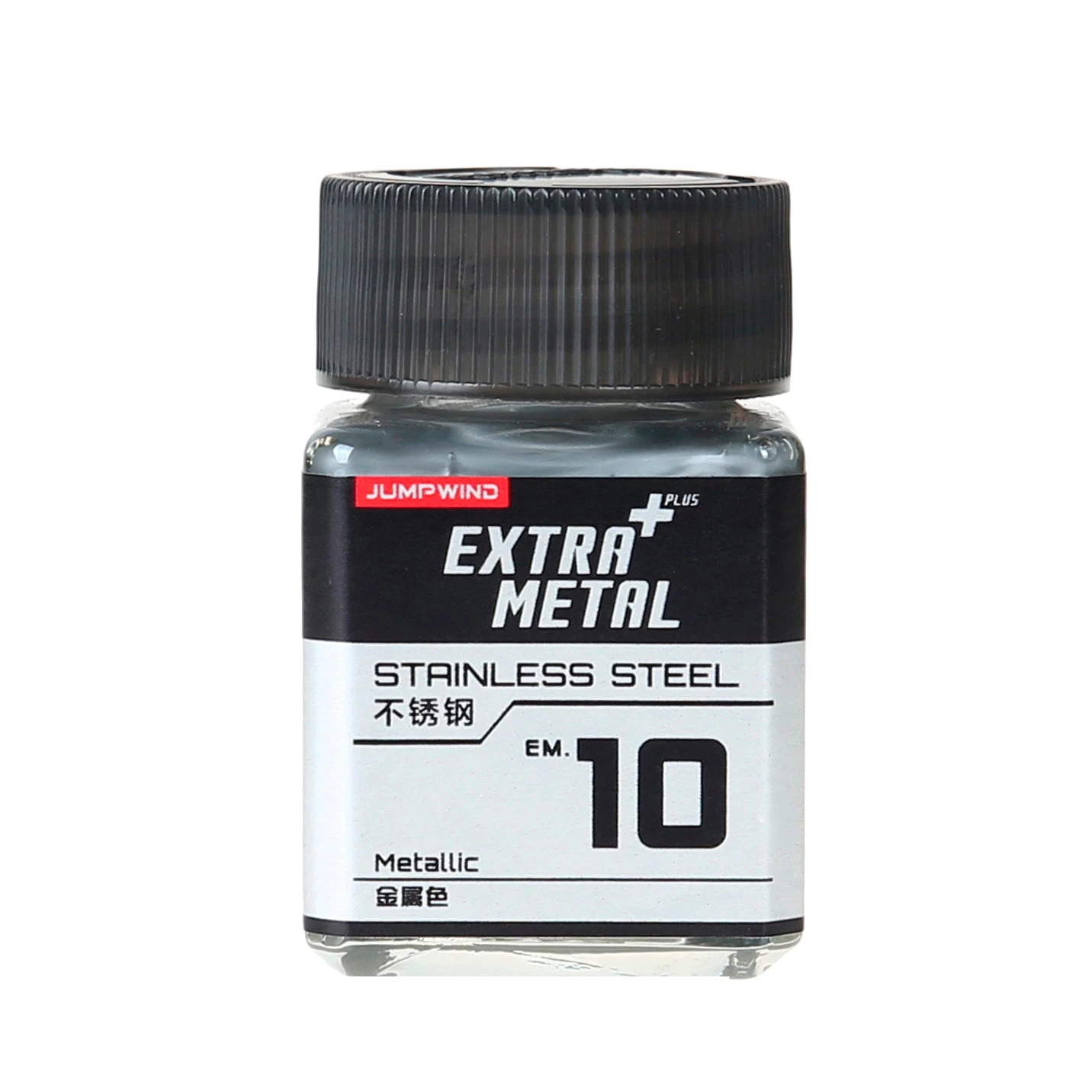 EM10 Stainless Steel 3 EM10 Stainless Steel