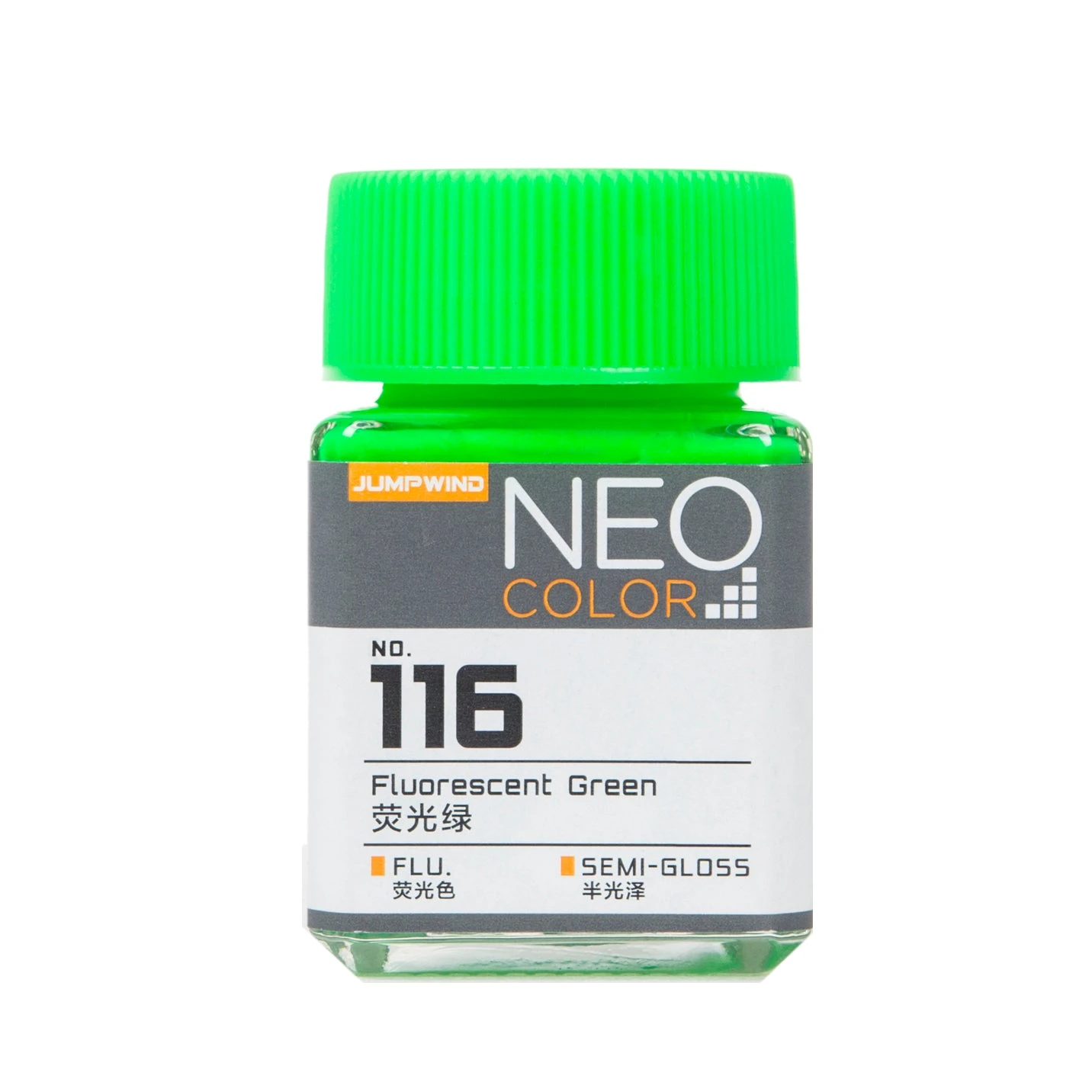 116 Semi-Gloss Fluorescent Green 3 116 Semi-Gloss Fluorescent Green