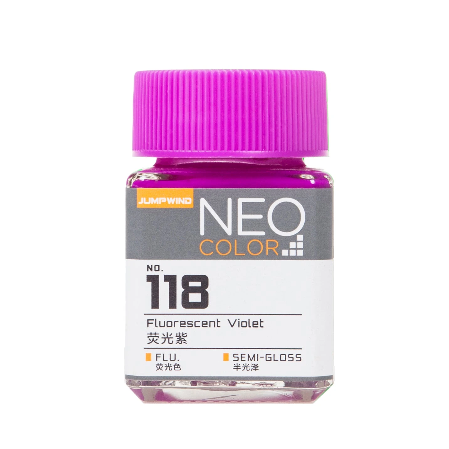 118 Semi-Gloss Fluorescent Violet 3 118 Semi-Gloss Fluorescent Violet