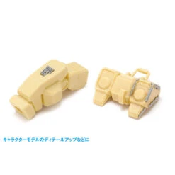 Wave HG Detail Punch Trapezoid-3 24 Wave HG Detail Punch Trapezoid-3 -Robot Kai 11 12