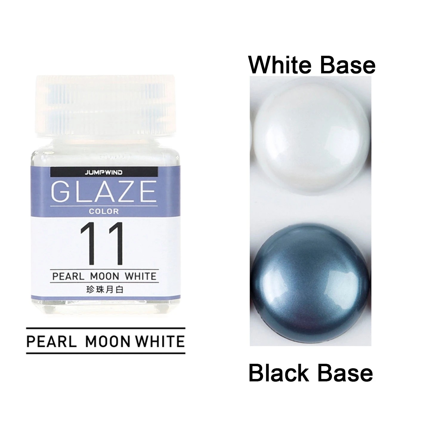 GC11 Pearl Moon White 3 GC11 Pearl Moon White