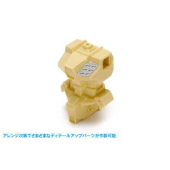 Wave HG Detail Punch Trapezoid-4 24 Wave HG Detail Punch Trapezoid-4 -Robot Kai 12 1