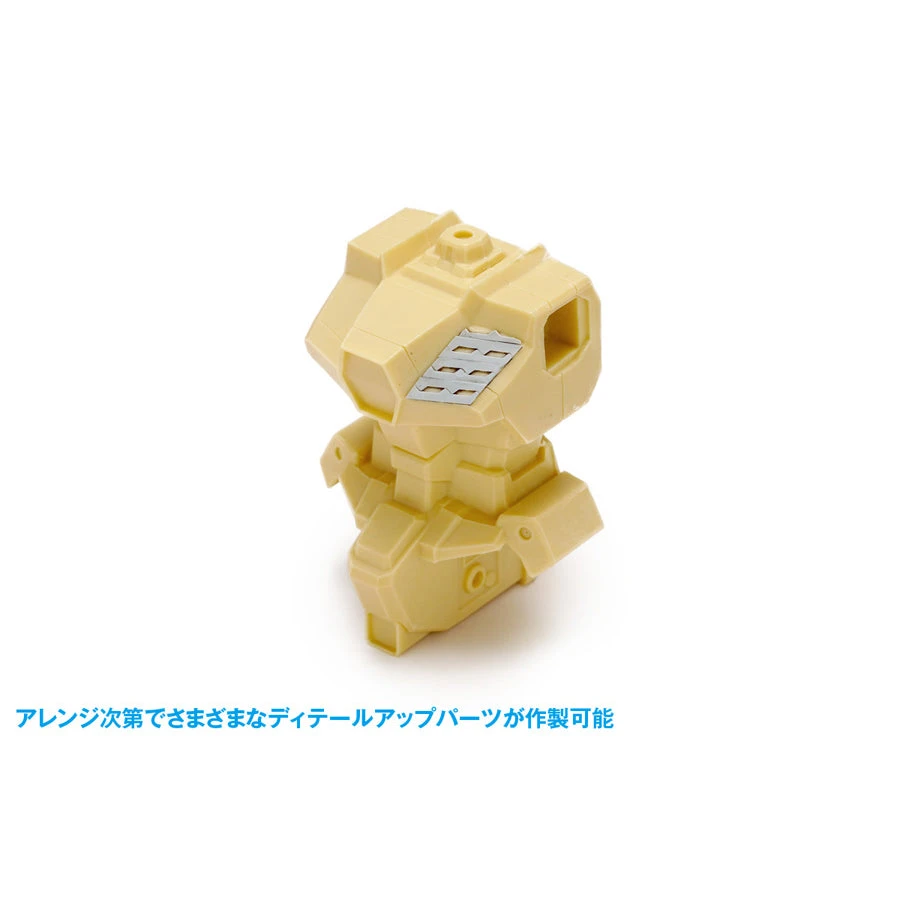 Wave HG Detail Punch Trapezoid-4 13 Wave HG Detail Punch Trapezoid-4 - Image 12