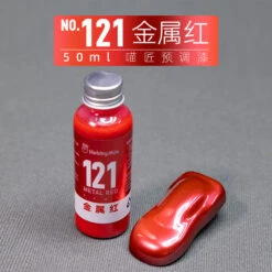 Metal Red 121