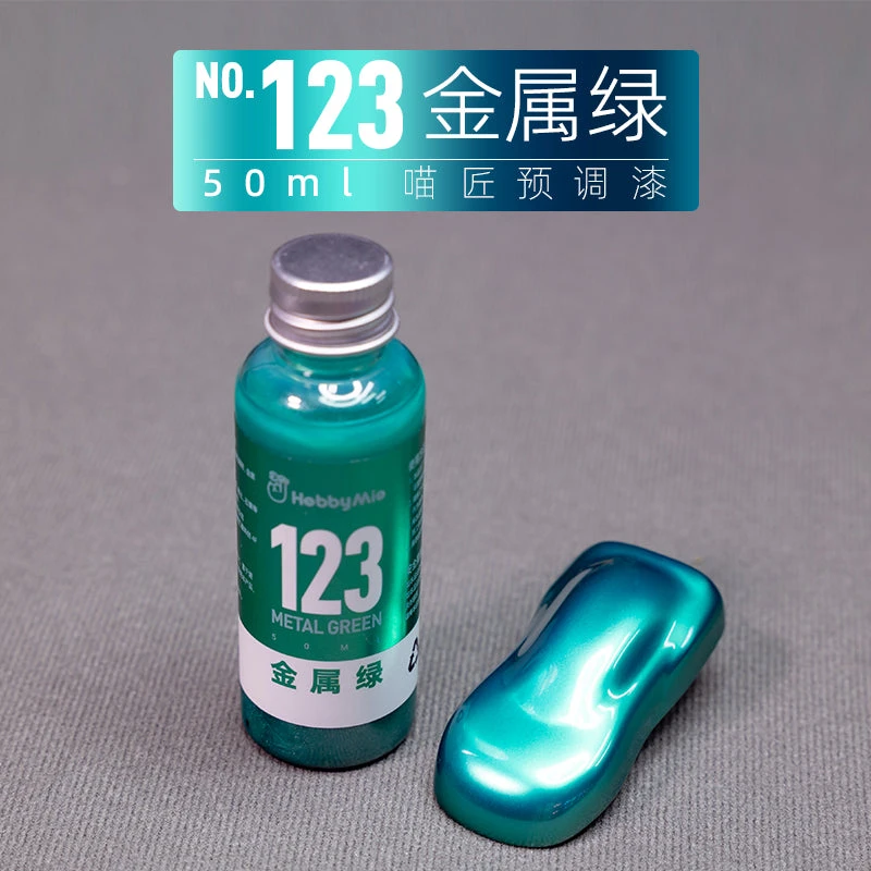 Metal Green 123 3 Metal Green 123