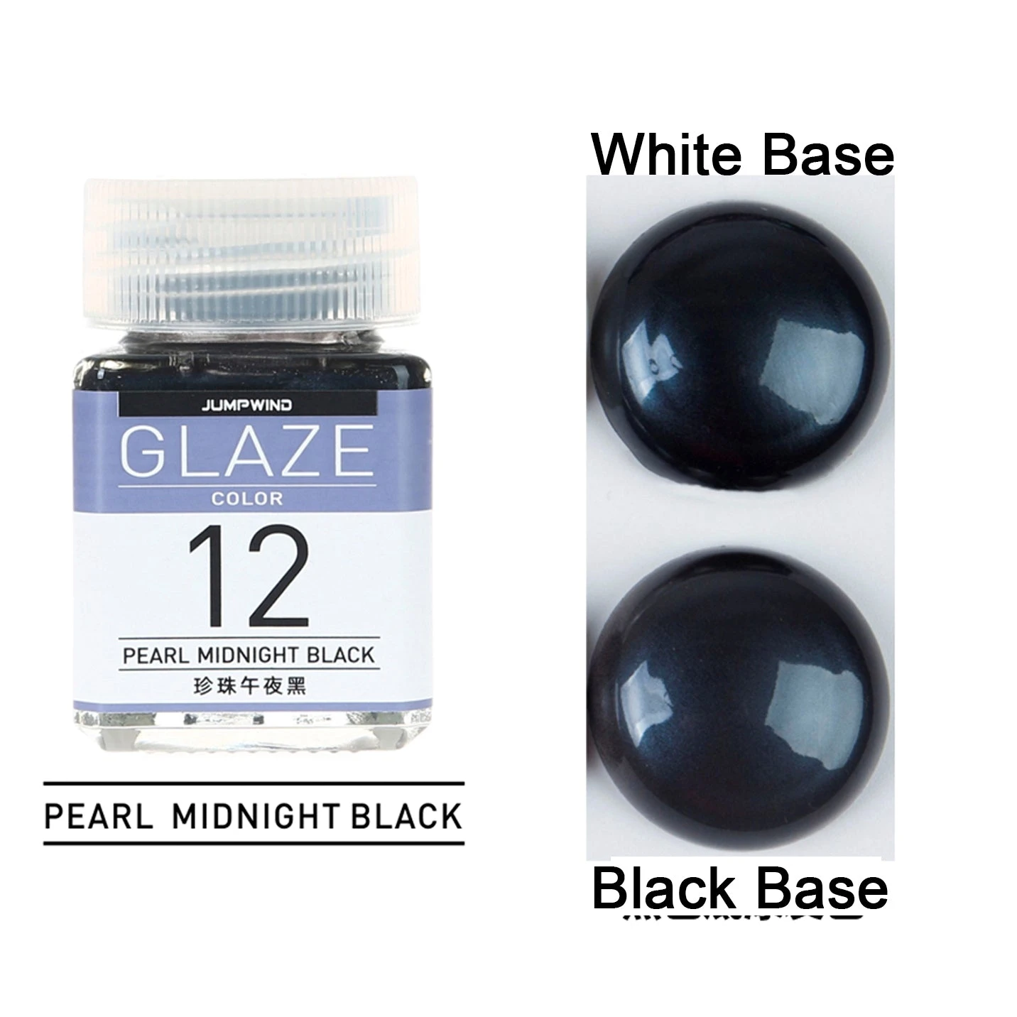GC12 Pearl Midnight Black 3 GC12 Pearl Midnight Black